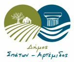 Municipality of Spata-Artemidos